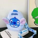 حقيبة ستيتش  كروس فرو