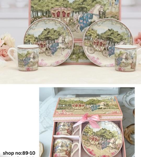 طقم روميو وجوليت ٤ قطع