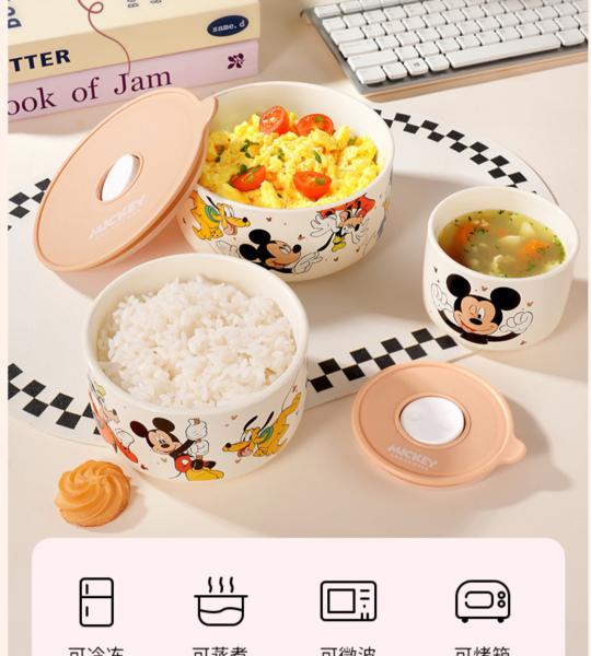 طقم حافظ للطعام.ميكي ماوس