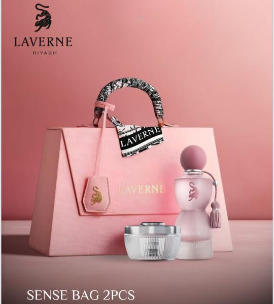 عطر لافيرين