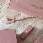 عطر لافيرين